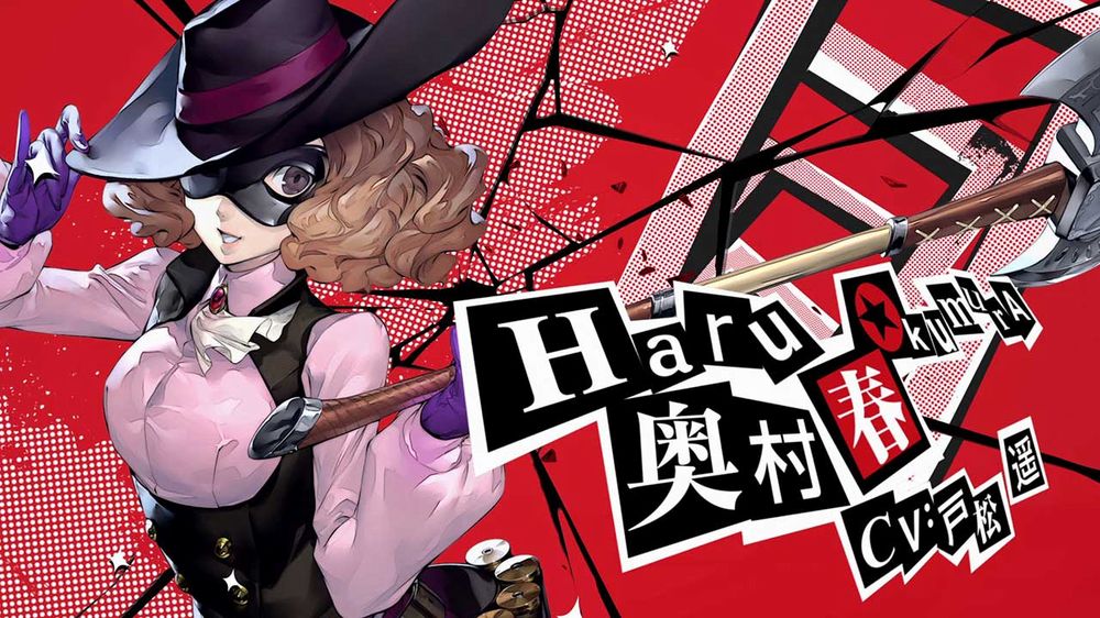 Persona 5 ha circa il 50 percento dei dialoghi in piu rispetto a Persona 4 Golden.jpg Persona 5 ha circa il 50 percento dei dialoghi in piu rispetto a Persona 4 Golden.jpg